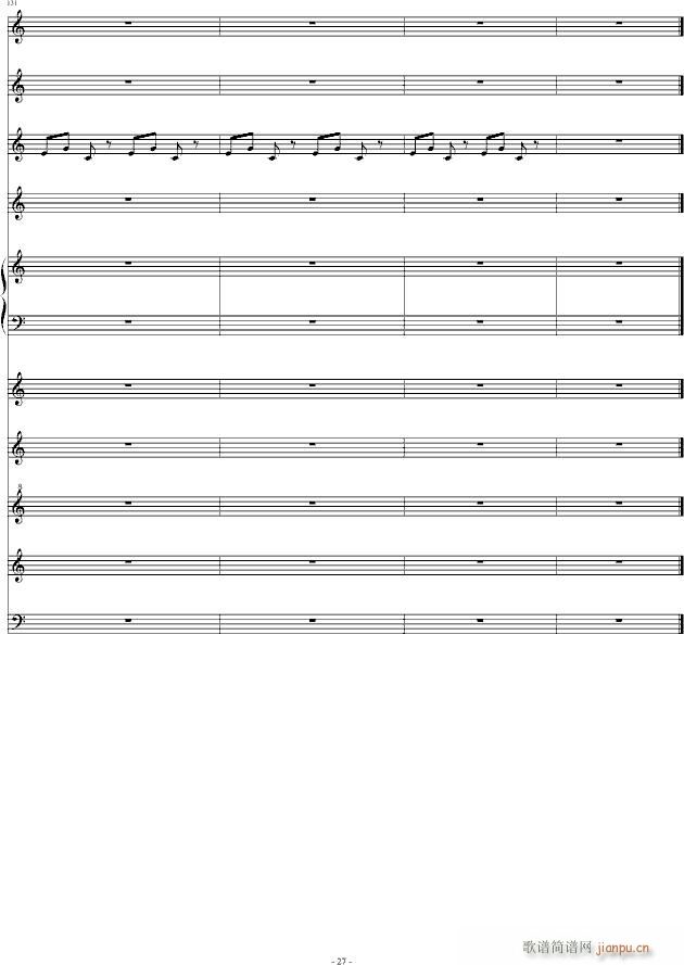 梦里山风(钢琴谱)27