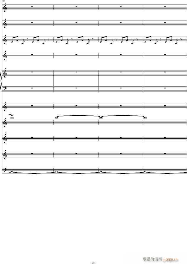 梦里山风(钢琴谱)25