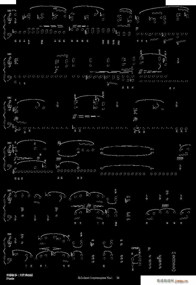 即兴曲op 901(钢琴谱)10
