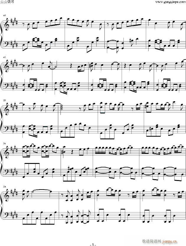 Birthday wedding 简易版(钢琴谱)3