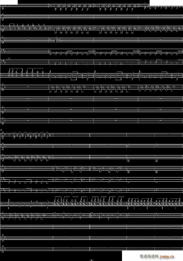 狂野飞骏图(钢琴谱)8