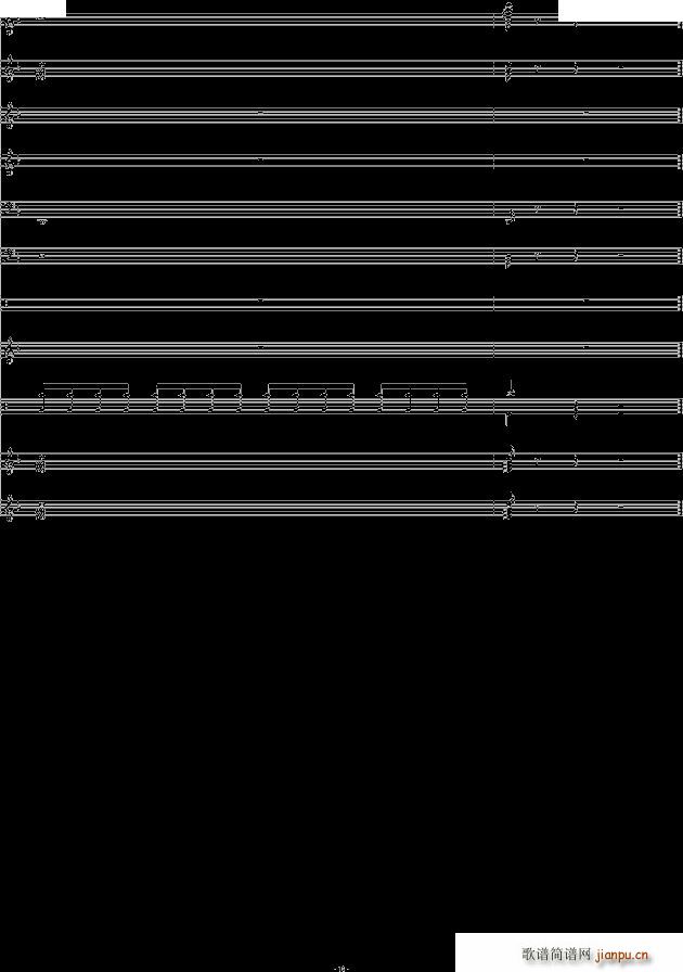 狂野飞骏图(钢琴谱)18