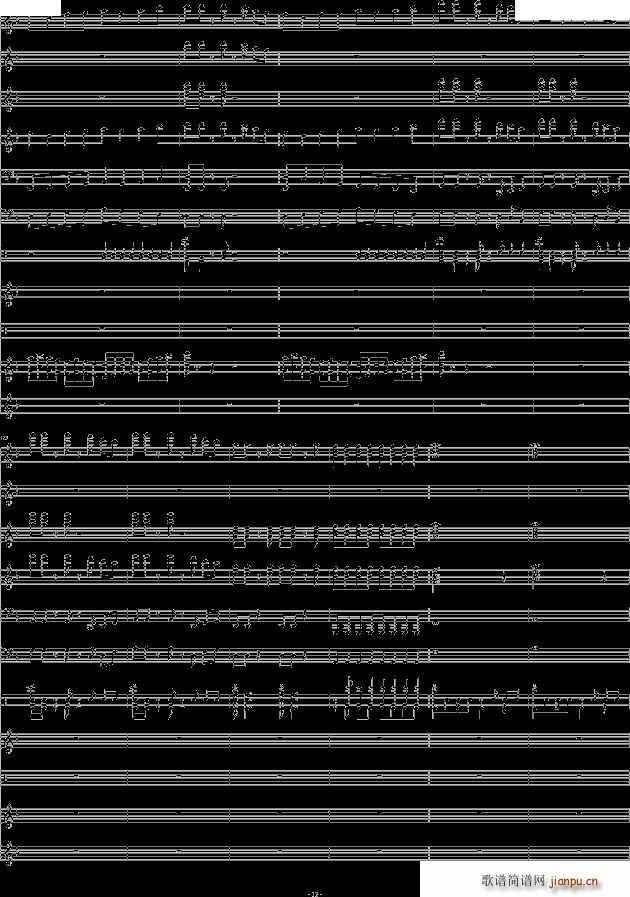 狂野飞骏图(钢琴谱)12