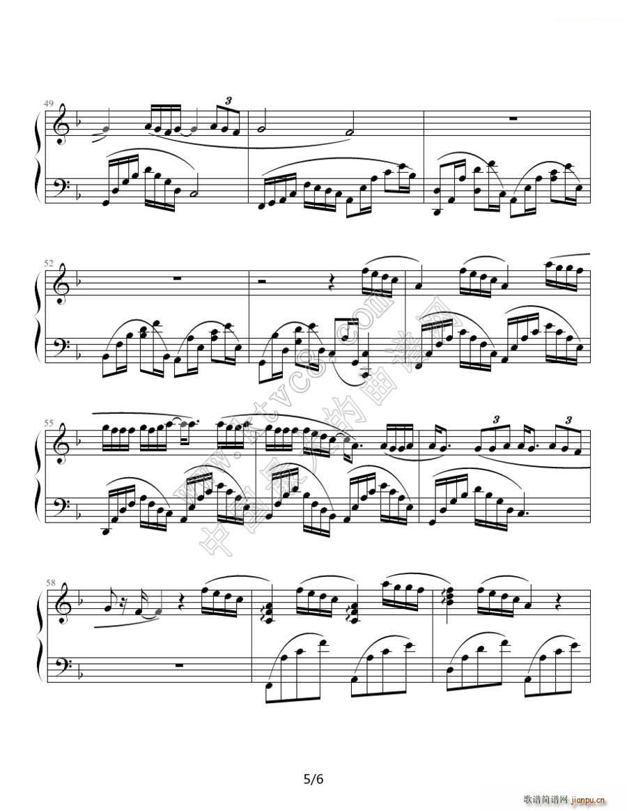 不要对他说(钢琴谱)5