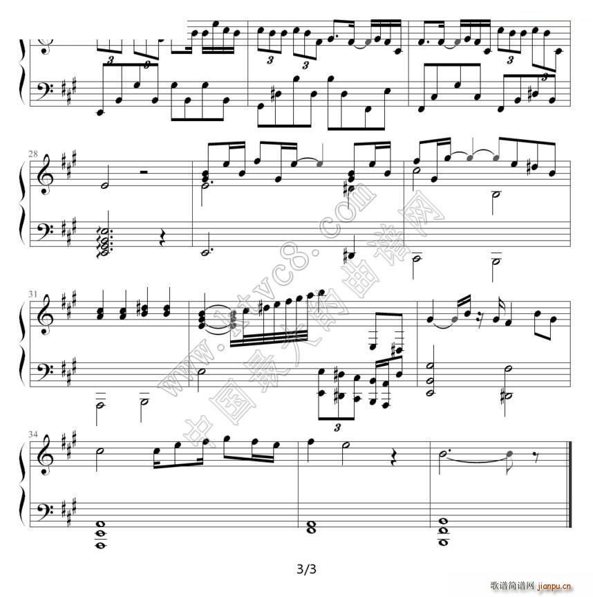 刘德华 冰雨(钢琴谱)3