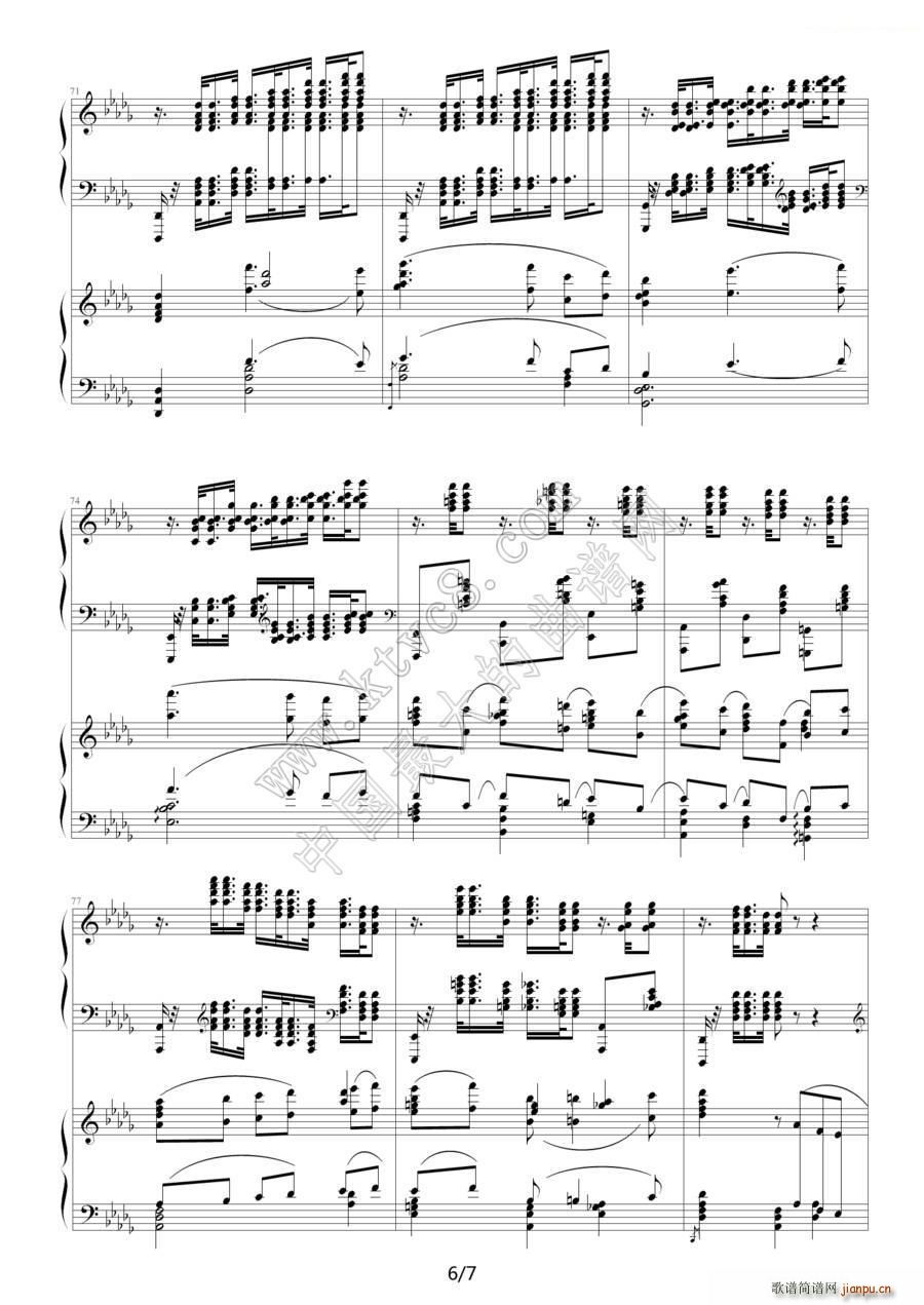 降b小调第一钢琴协奏曲 四手联弹(钢琴谱)6
