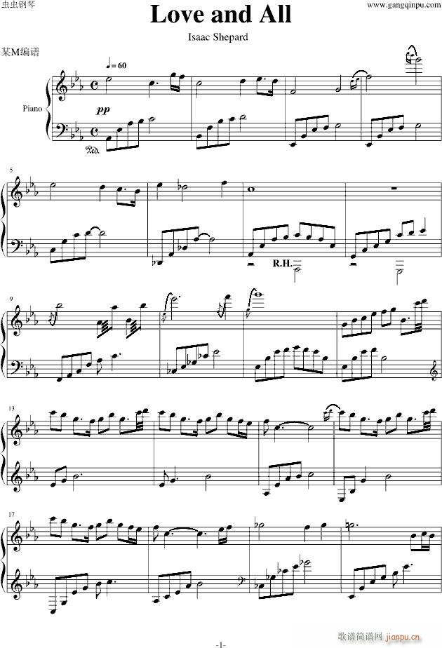 Love and All(钢琴谱)1