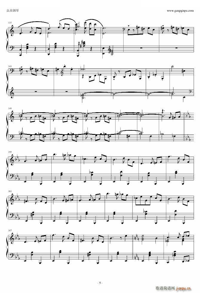 圆舞曲 灰姑娘(钢琴谱)5