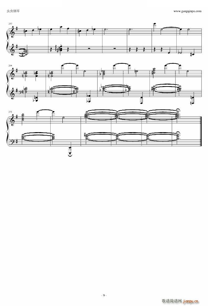 圆舞曲 灰姑娘(钢琴谱)9