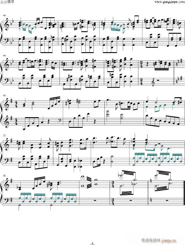 起风了 旅路 梦中飞行(钢琴谱)3