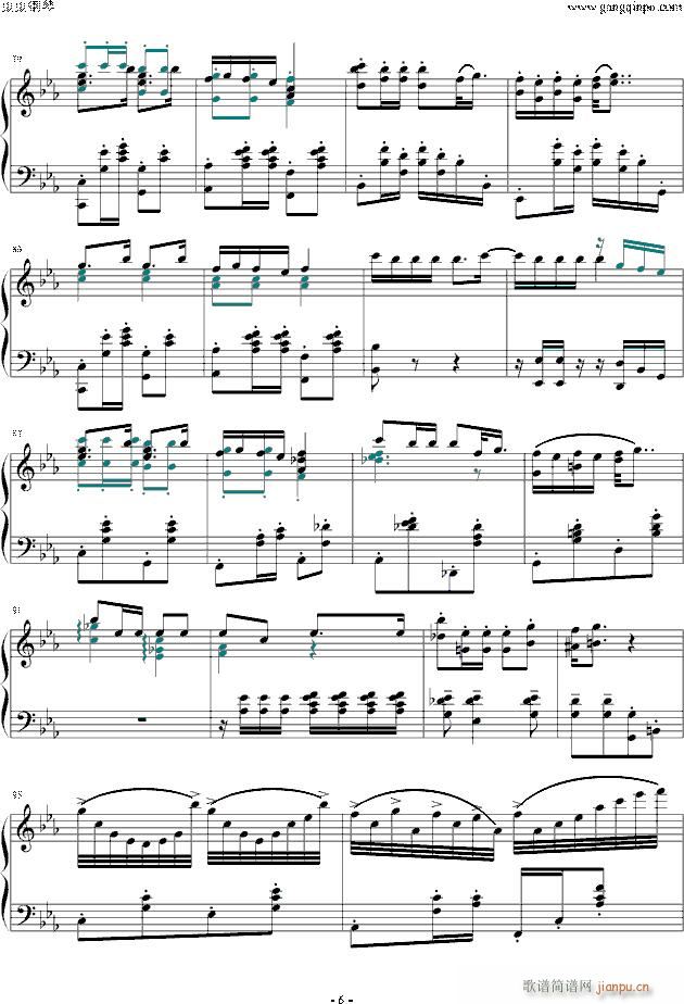 睫毛弯弯钢琴改编正式版(钢琴谱)6