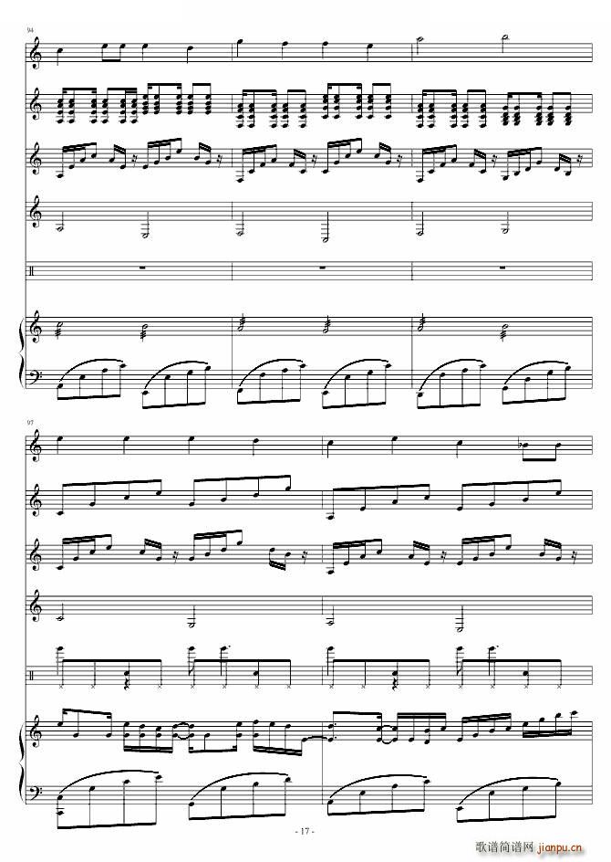 琴动Canon 乐队版(钢琴谱)1