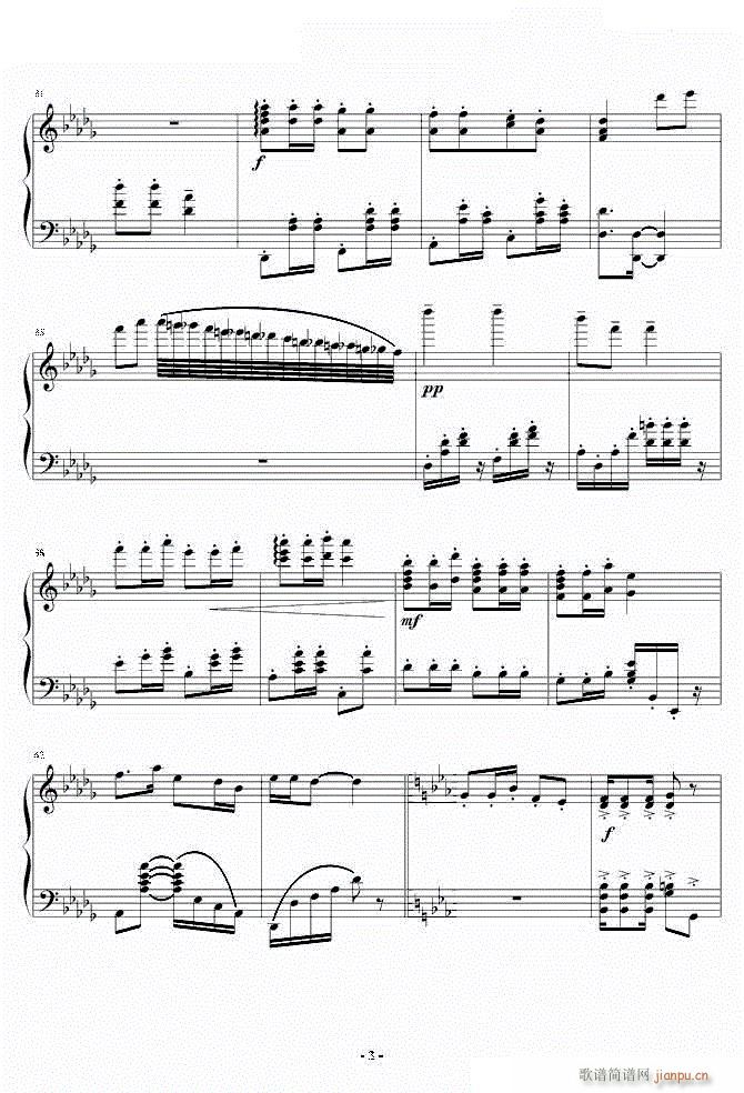 睫毛弯弯钢琴改编正式版3(钢琴谱)1