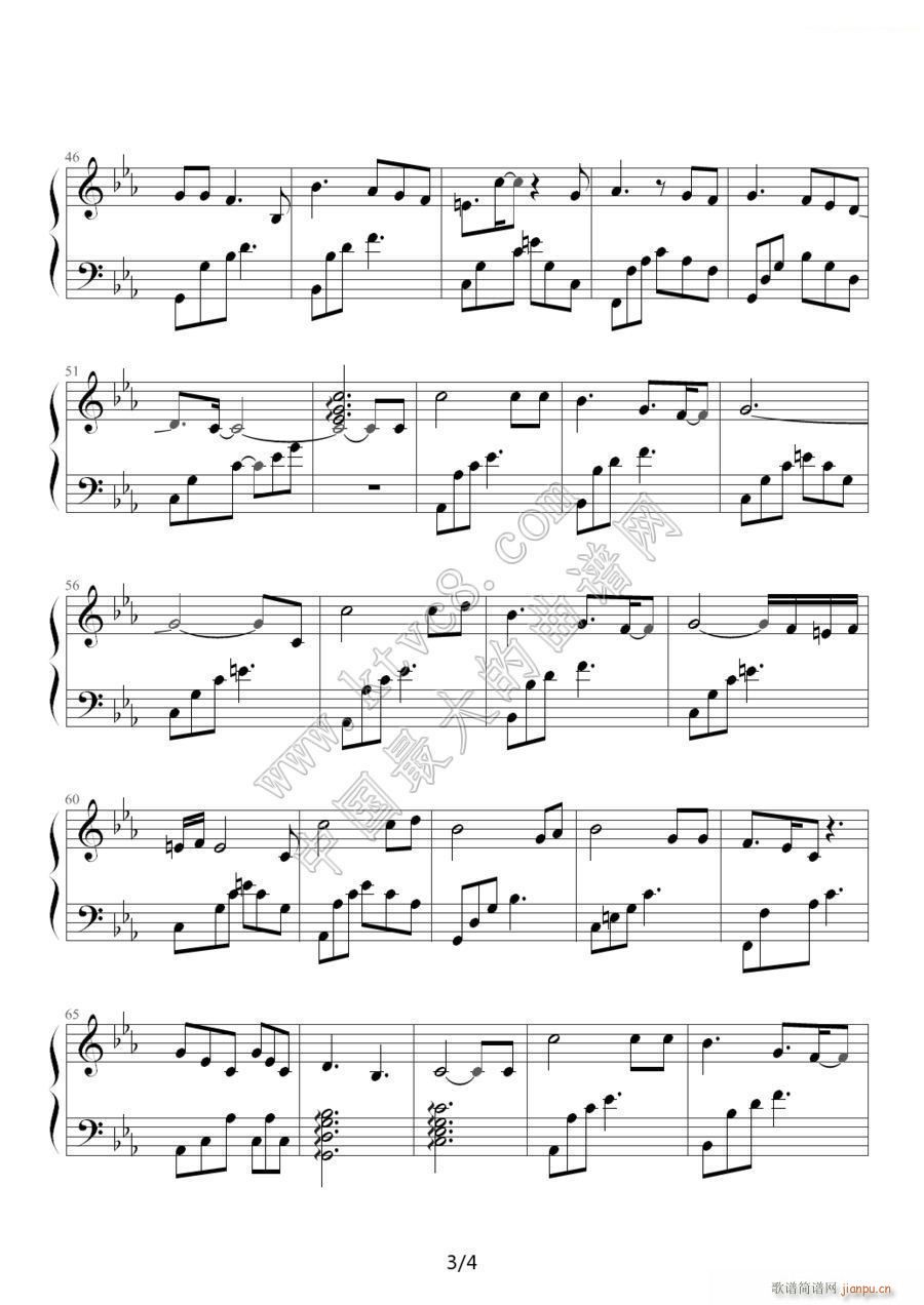 让她降落 电视剧 金粉世家 片尾曲(钢琴谱)3