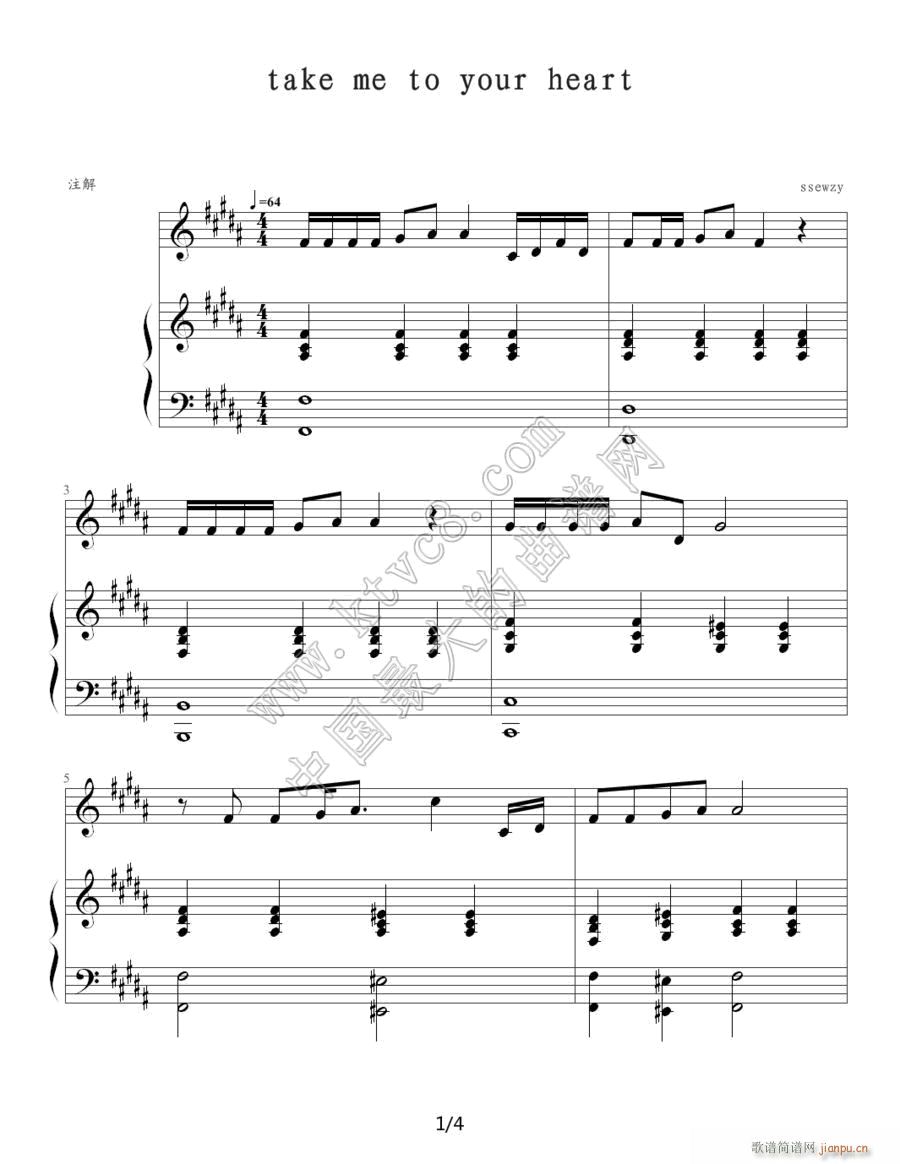 Take me to your heart 吻别(钢琴谱)1