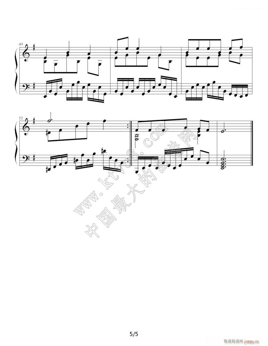 丁香花 音乐天使007编配版(钢琴谱)5