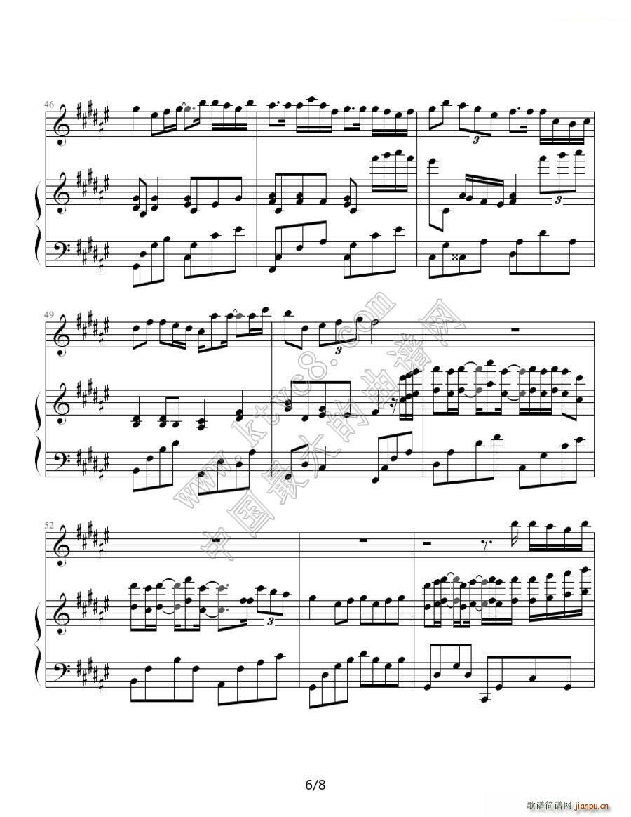 Twins 饮歌 钢琴伴奏谱(钢琴谱)6