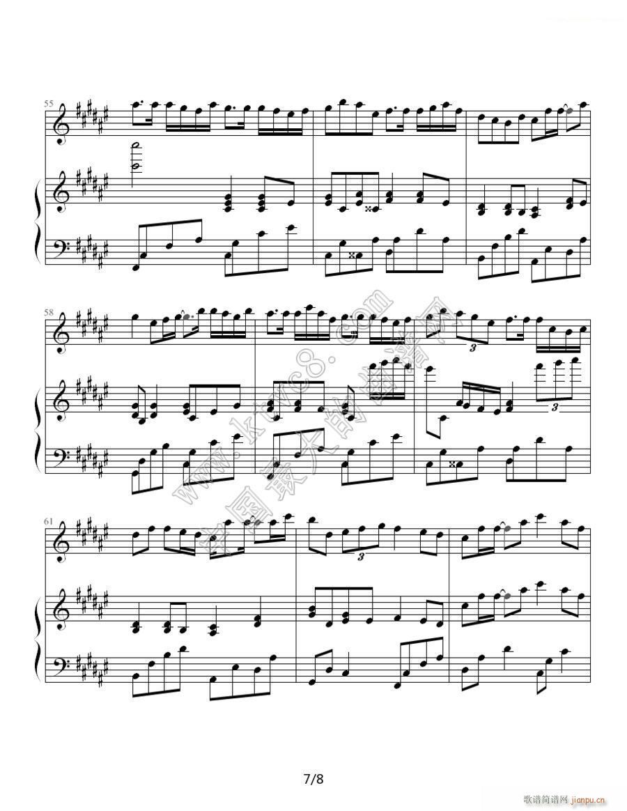 Twins 饮歌 钢琴伴奏谱(钢琴谱)7