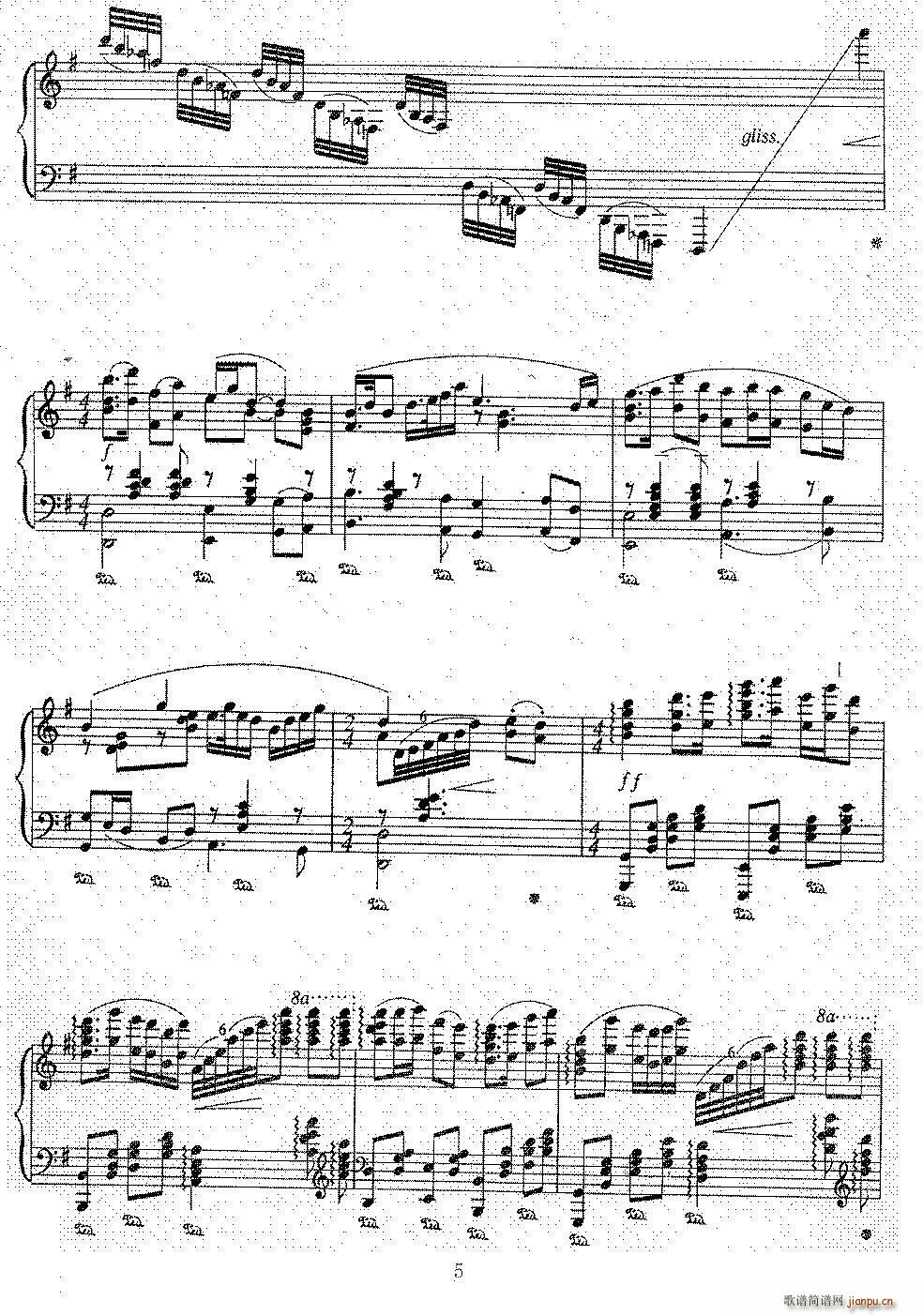 梁祝 尹德本 蒋泓改编(钢琴谱)5