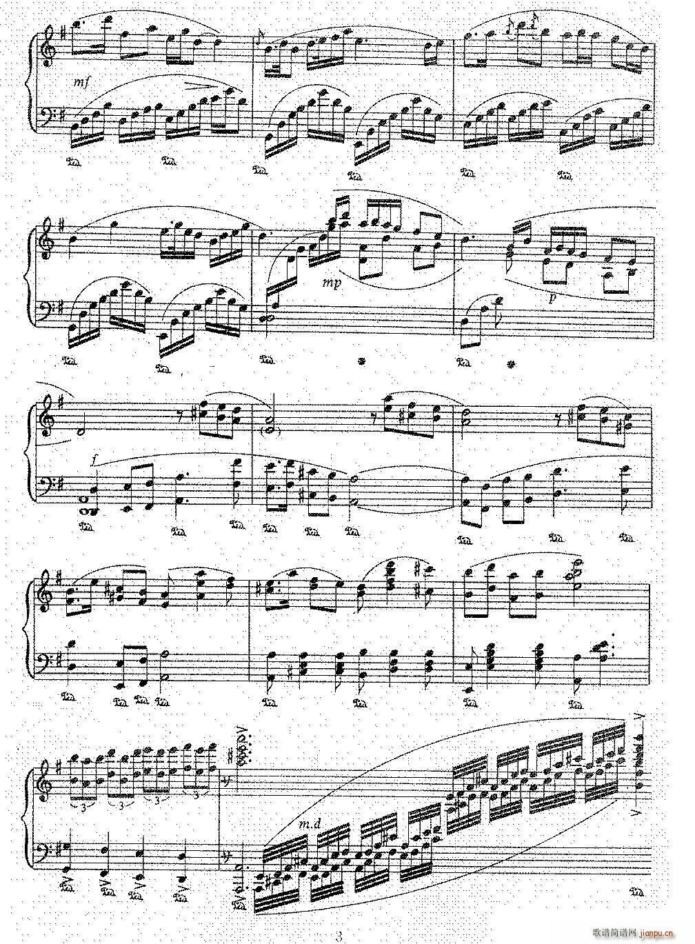 梁祝 尹德本 蒋泓改编(钢琴谱)3