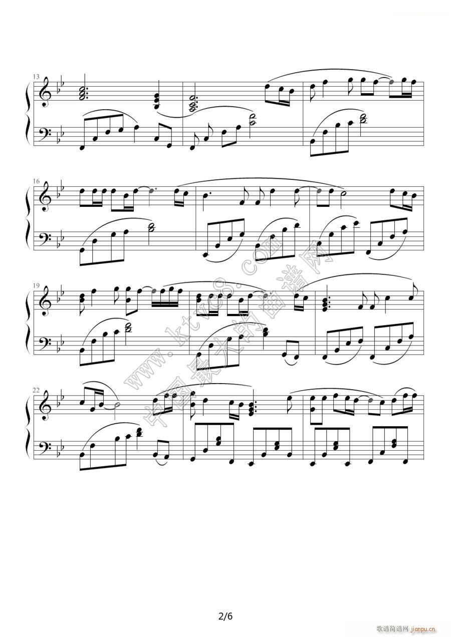 我和春天有个约会2(钢琴谱)1