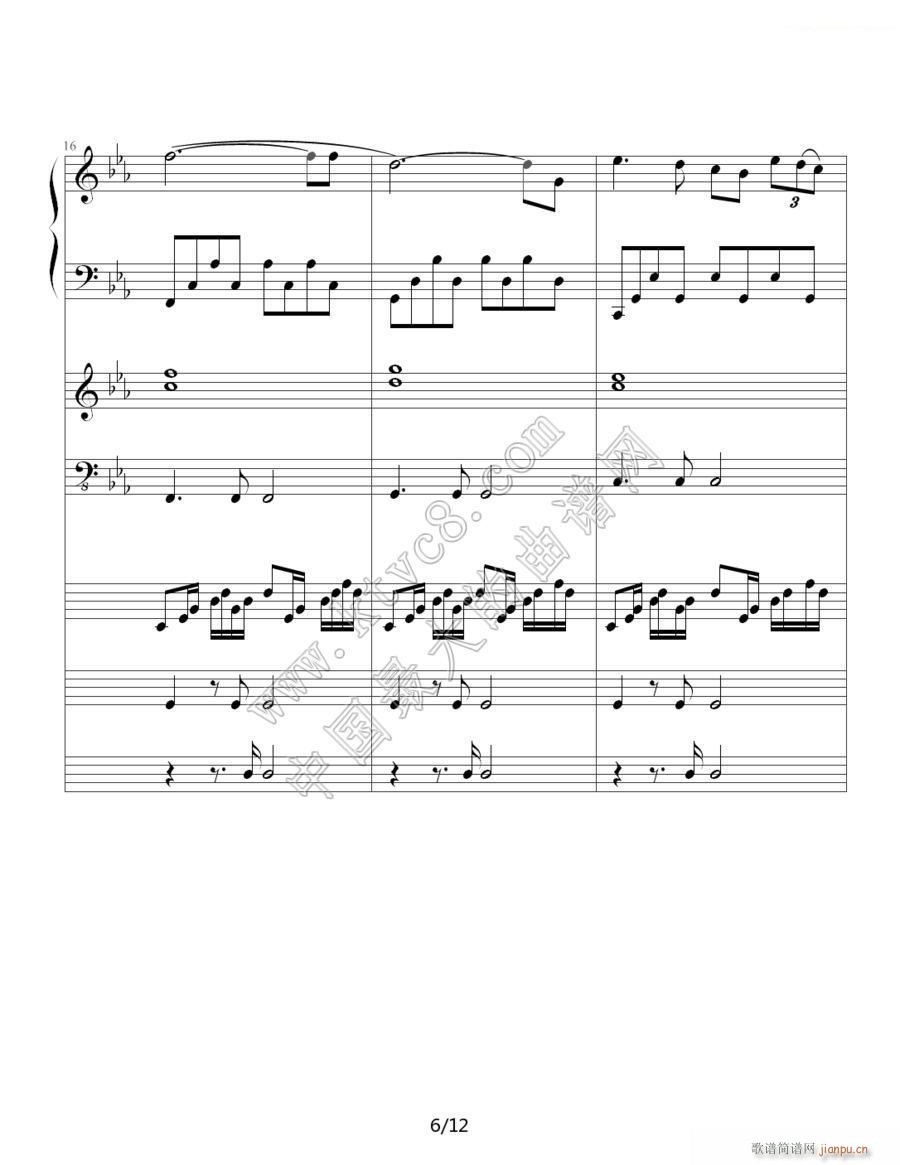 罗密欧与茱丽叶 钢琴协奏曲 7(钢琴谱)1