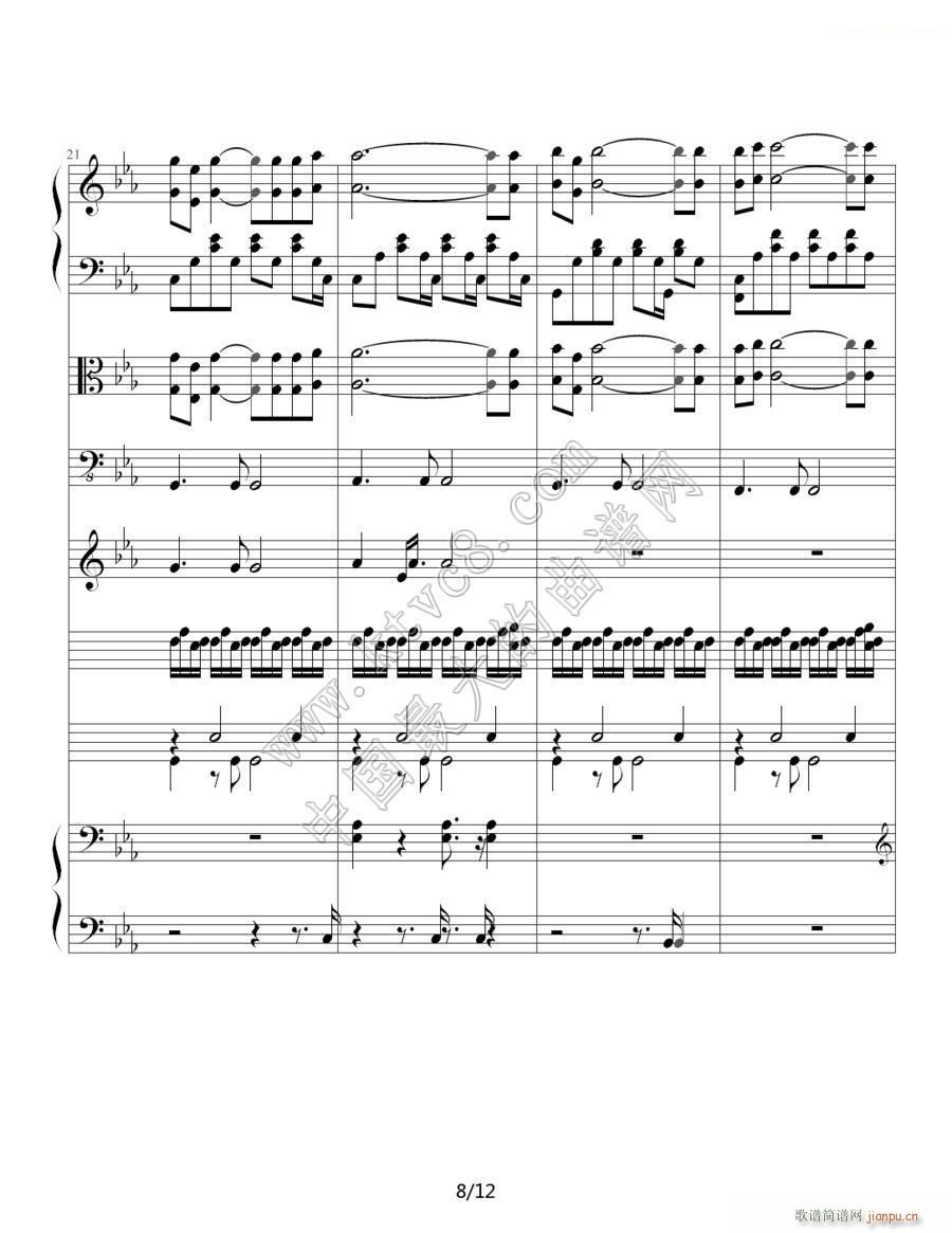 罗密欧与茱丽叶 钢琴协奏曲 8(钢琴谱)1