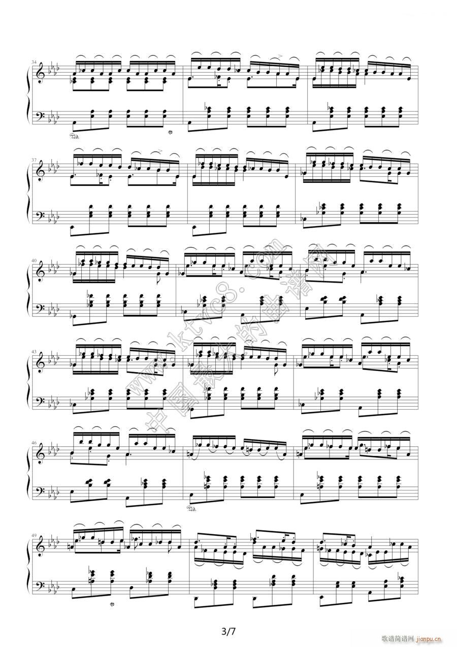水上吟3(钢琴谱)1