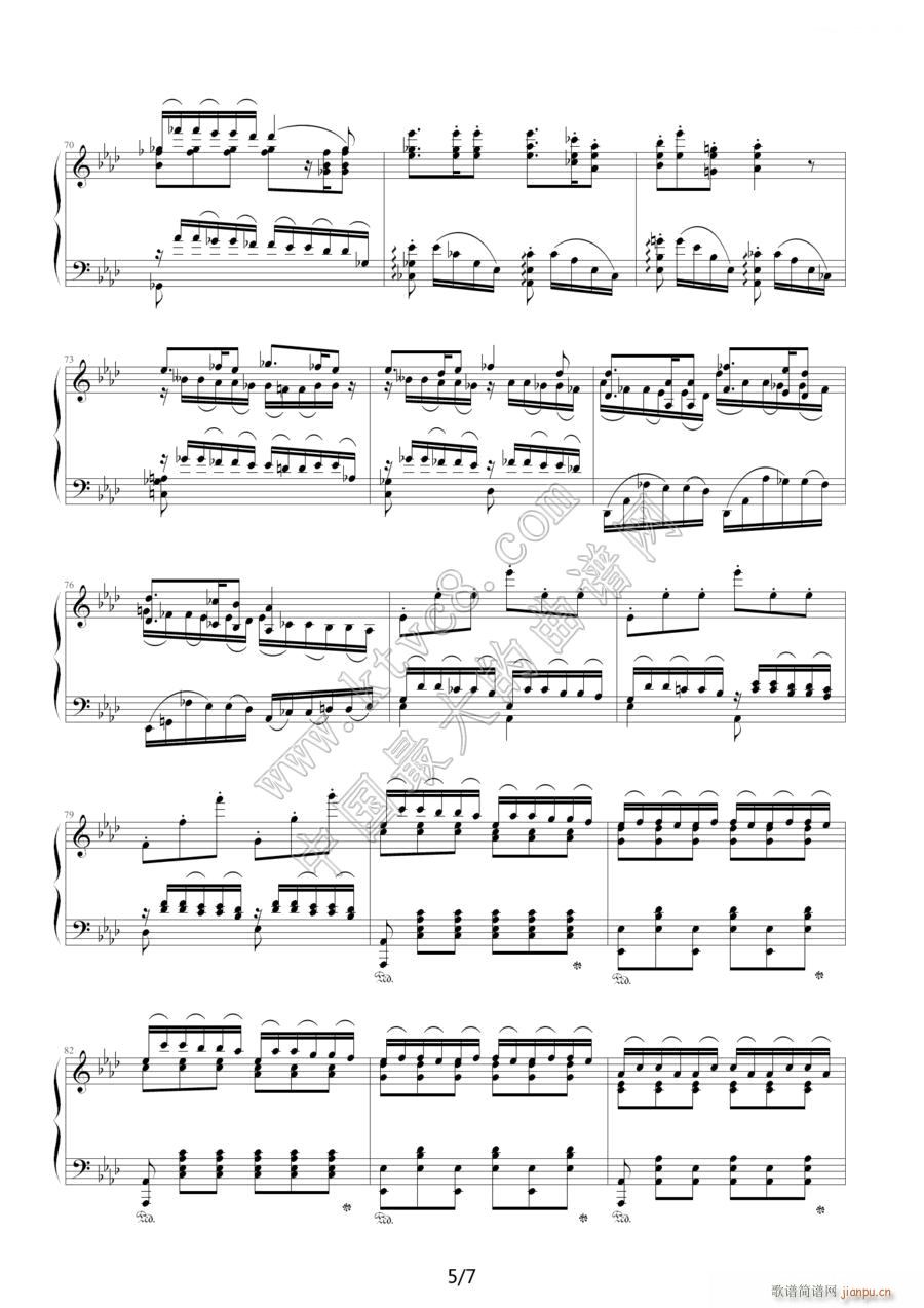 水上吟5(钢琴谱)1