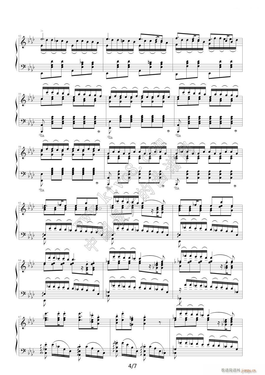 水上吟4(钢琴谱)1