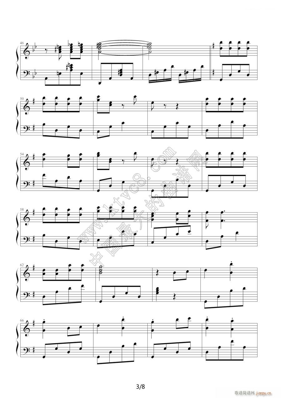 花仙子之歌3(钢琴谱)1