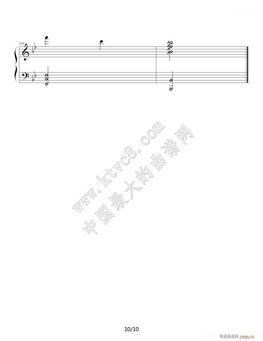 断点10(钢琴谱)1