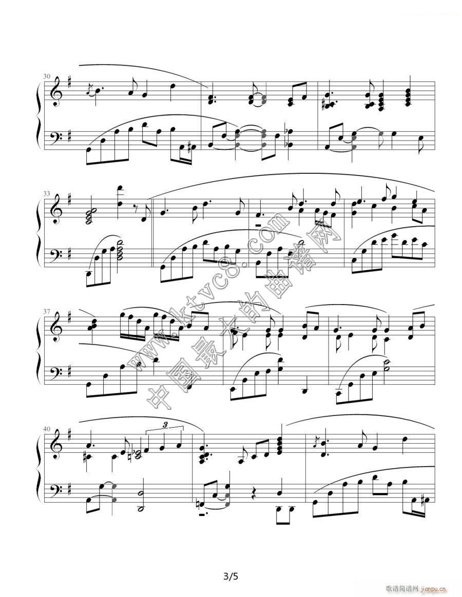 月亮代表我的心 张雨山版 3(钢琴谱)1