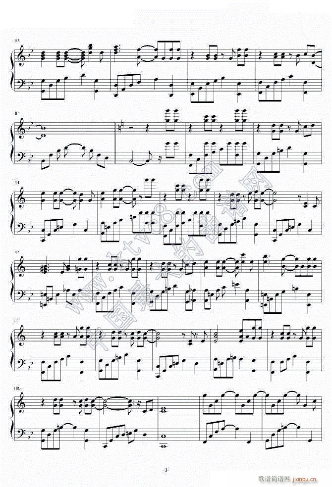 你离开的真相4(钢琴谱)1