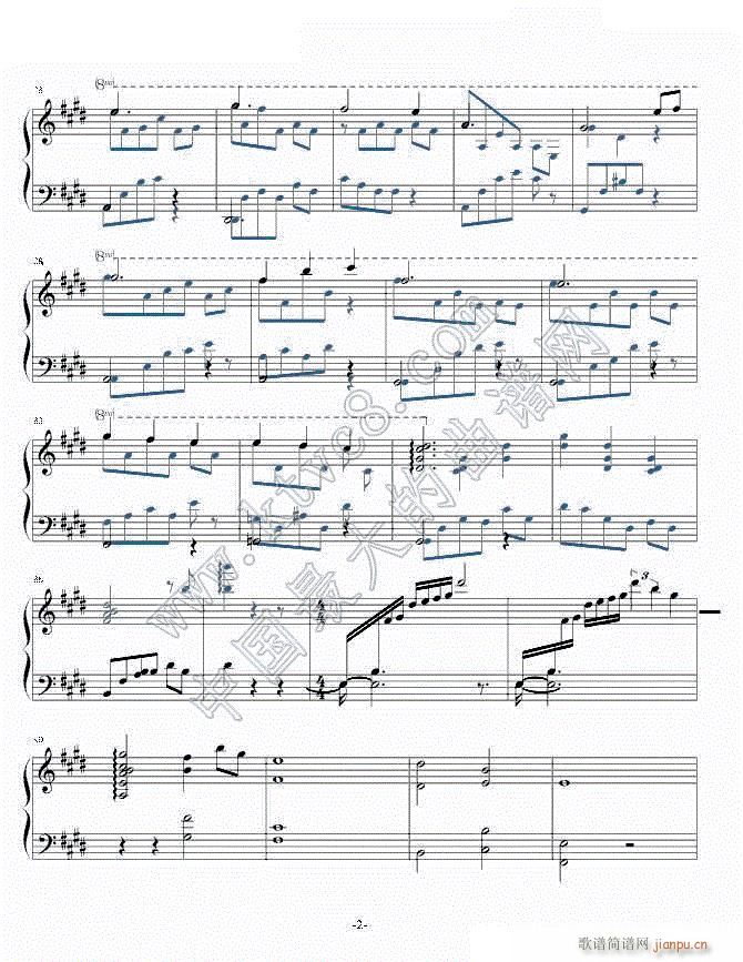 日光告别2(钢琴谱)1