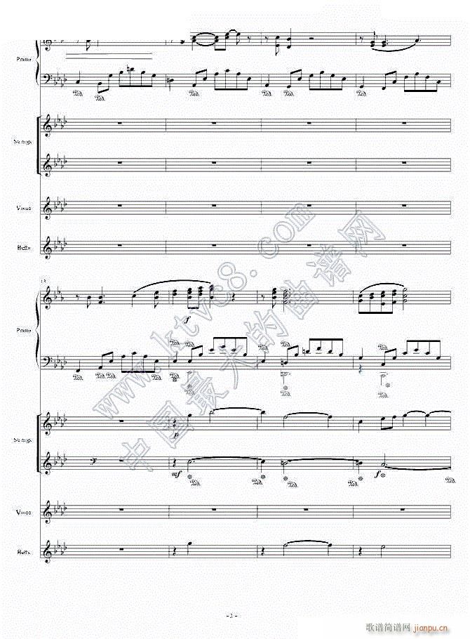 The Only King Summer 2(钢琴谱)1