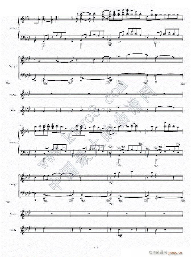 The Only King Summer 7(钢琴谱)1