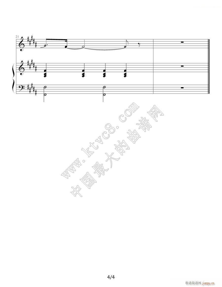 Take me to your heart 英文版 吻别 4(钢琴谱)1