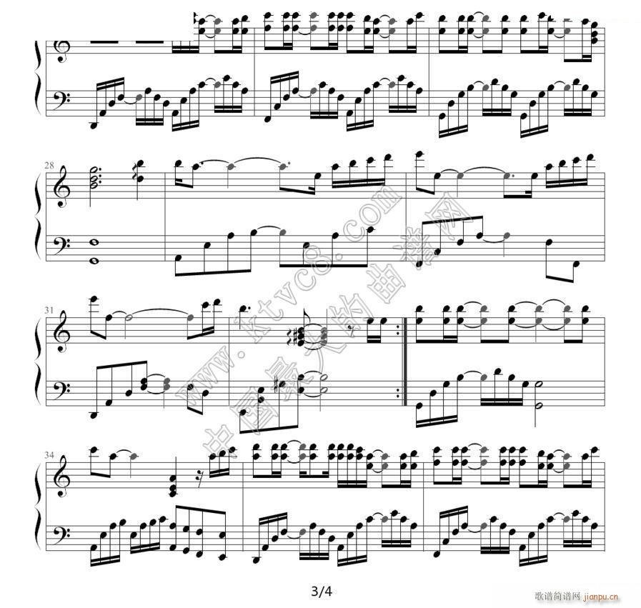 天亮了4(钢琴谱)1