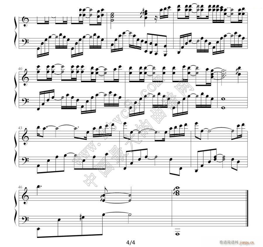 天亮了3(钢琴谱)1