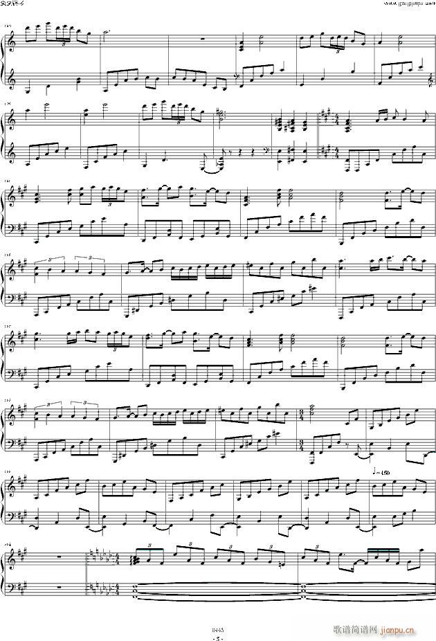 触手猴 5周年東方组曲连弹(钢琴谱)5