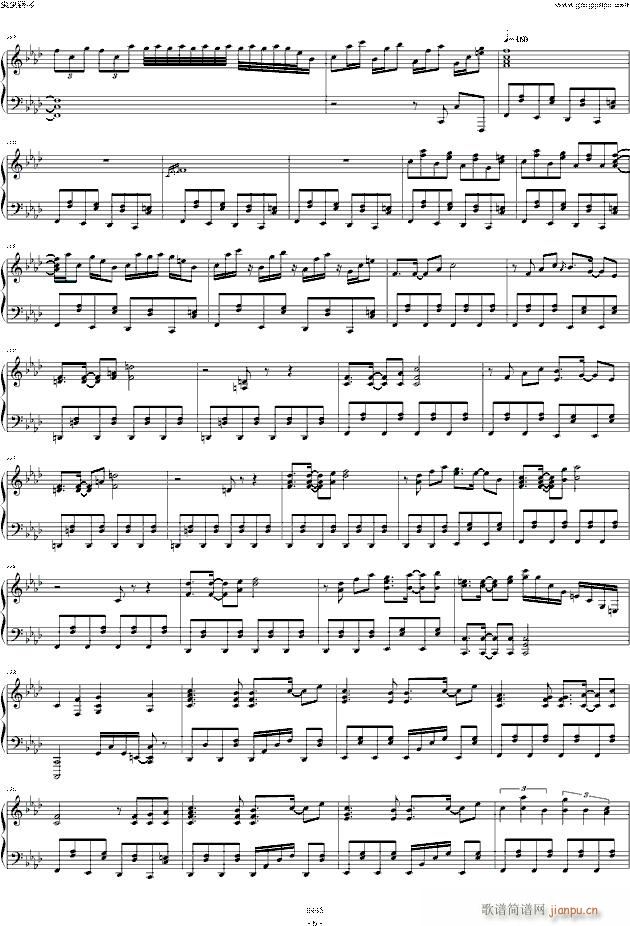 触手猴 5周年東方组曲连弹(钢琴谱)6