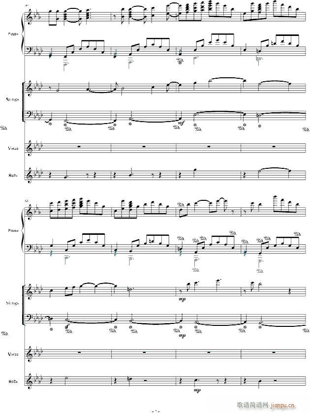 The Only King Summer 微(钢琴谱)7