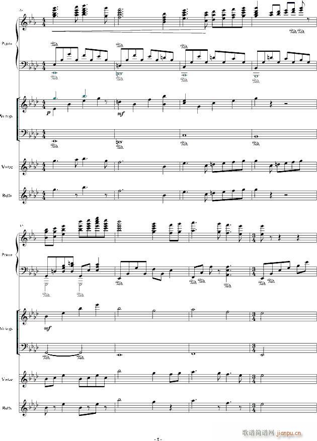 The Only King Summer 微(钢琴谱)5