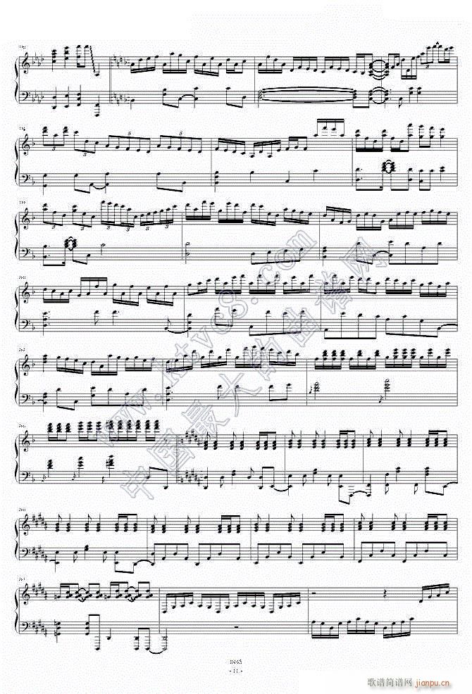 触手猴 5周年東方组曲连弹11(钢琴谱)1