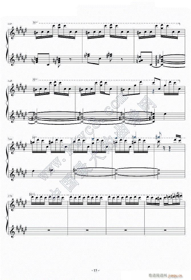 匈牙利狂想曲第二号 霍洛维茨版 16(钢琴谱)1