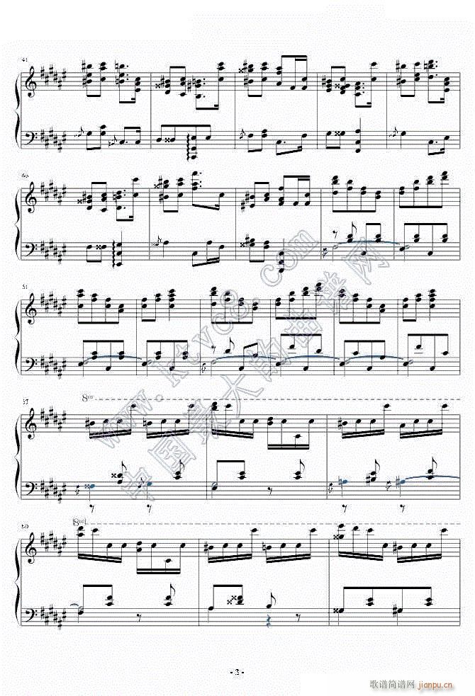 匈牙利狂想曲第二号 霍洛维茨版 4(钢琴谱)1