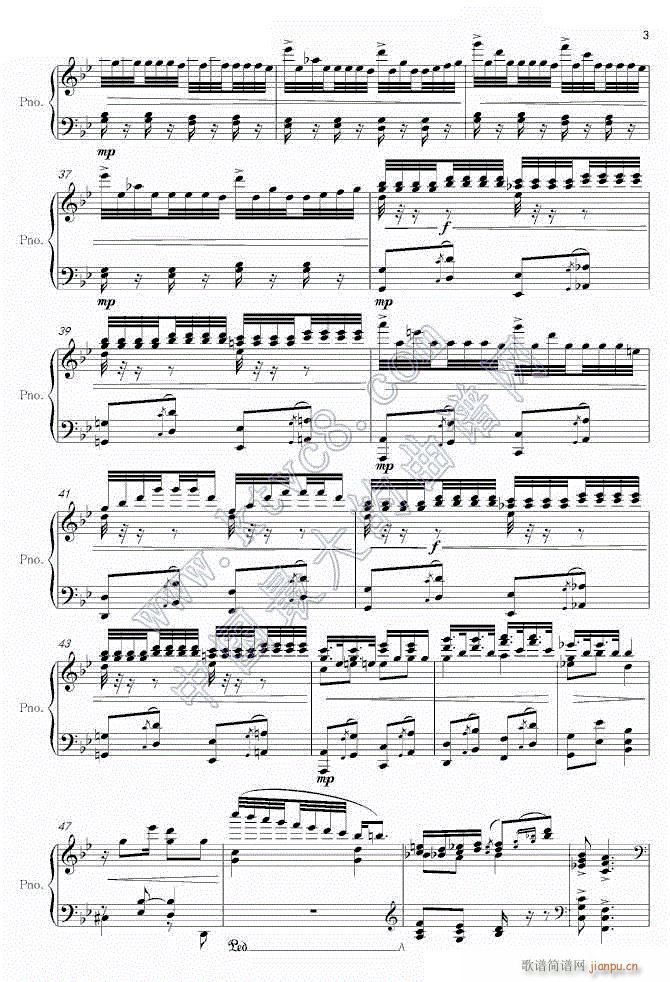 森林幻想曲2(钢琴谱)1