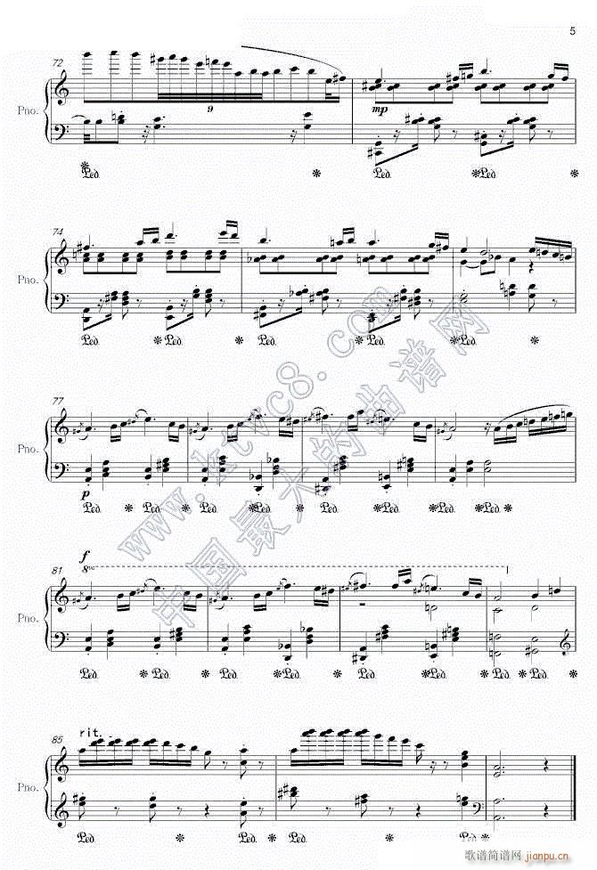 森林幻想曲4(钢琴谱)1