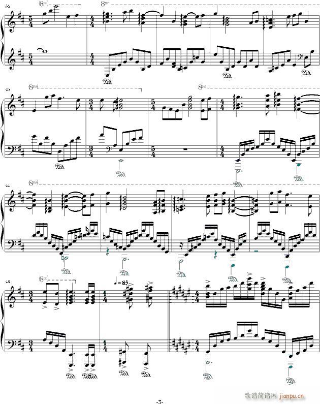 The Only King Sky(钢琴谱)3